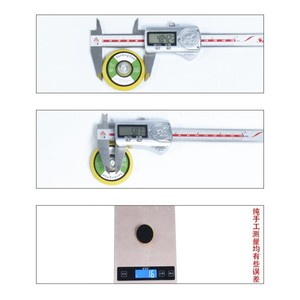 Disco de Lijado de Esponja Autoadhesivo Neumático de 2 Pulgadas (50 mm) para Uso con Papel de Lija Flocado - Product Image 4