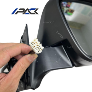 Espejo Retrovisor Lateral para Automóvil IPK Wholesale Car 7 Cable, para Toyota Noah 2014, Color Blanco, Gran Oferta, Precio de Fábrica RJAO89-7 - Product Image 4