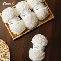 Yarncrafts Fancy Yarn Dyed Imitation Rabbit Fur Fluffy 100% Polyester 100g/60m Anti-Pilling Ball Scarf Coat Hat Socks DIY Yarn