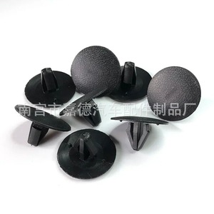 Clip de capot Hyundai Kia Great Wall 81126-37010 25,2 mm, fixation en plastique pour réparation de l'isolation acoustique du capot moteur - Product Image 4