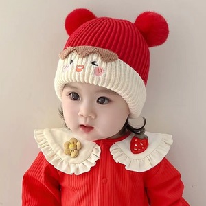 Gorro de Punto para Bebé de Otoño e Invierno, Doble Capa, para Niños de 1 a 3 Años, Gorro de Punto para Niños y Niñas - Product Image 2