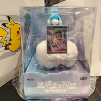 Authentique et Exclusif PQ 17.0 17.5 18.0 Pack de Boosters de Cartes à Collectionner, Peluche Anime, Coffret Cadeau de Collectionur Lisias Shining