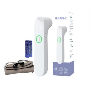 High Quality Health No-Touch Electronical Medical Digital Body Temperature Thermometer Forehead - Product Image 6