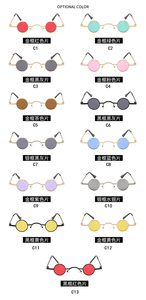 SKYWAY economici all'ingrosso di lusso <span class=keywords><strong>uomo</strong></span> donna <span class=keywords><strong>occhiali</strong></span> <span class=keywords><strong>da</strong></span> <span class=keywords><strong>sole</strong></span> Vintage piccoli <span class=keywords><strong>occhiali</strong></span> <span class=keywords><strong>da</strong></span> <span class=keywords><strong>sole</strong></span> rotondi in metallo - Product Image 2