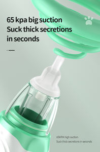 เครื่องล้างจมูกไฟฟ้าสำหรับเด็กทารกปรับพลังงานได้3เกียร์ได้รับการรับรองจาก CE สำหรับเด็ก - Product Image 3