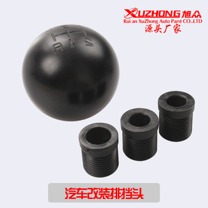 Xuzhong Round Gear <b>Shift</b> <b>Knob</b> Aluminum Alloy 5 Speed Universal Racing Car Modification - Product Image 2