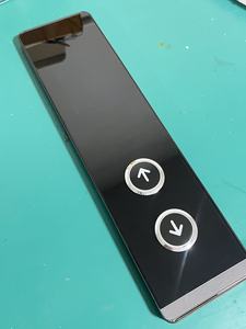 Panel de Botones de Elevador de Vidrio Moderno, Panel de Visualización de Llamadas LOP COP HOP con Pantalla de 4.3 Pulgadas para Uso en Hospitales, Hoteles, Parques y Villas - Product Image 5