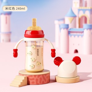 แก้วหัดดื่มเด็ก Kem Mimo พร้อมหลอดดูด สำหรับเด็กอายุ 1-3 ปี ไหลช้า วัสดุ PP ดีไซน์ทรงตรง สำหรับเด็กวัยเตาะแตะ - Product Image 4