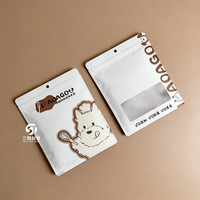 Pochettes personnalisées pour aliments pour animaux avec fenêtre |   Sacs refermables en aluminium pour aliments lyophilisés