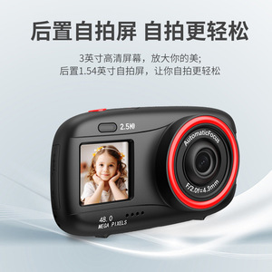 Dual Screen 2.5K Digital Camera 48MP CMOS Sensor Student Travel Portable Selfie Camcorder - Product Image 3