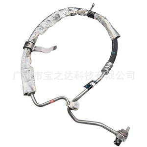 Tuyau d'huile haute pression de direction assistée BT4Z3A719A BT4Z3A719B pour Edge 3.5 - Product Image 2
