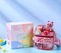 Bouteille d'eau en plastique à double compartiment DH4 pour enfants, avec figurine mignonne, tasse à paille pour étudiants avec sangle, idéale pour l'été