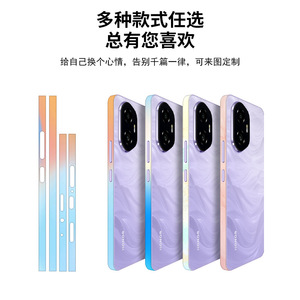 Honor 300 Frame Sticker Colorful Protective <b>Film</b> For Mobile Phone Decoration - Product Image 4