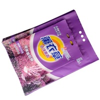 Sac d'emballage de détergent à lessive en PE moussant de conception gratuite personnalisé sac de pochette sac de lessive en poudre détergent en poudre pour l'eau