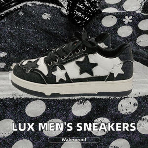 Sneakers rétro de luxe pour hommes, tendance mode, chaussures respirantes en mesh, légères et imperméables pour le printemps, l'été et l'automne - Product Image 2