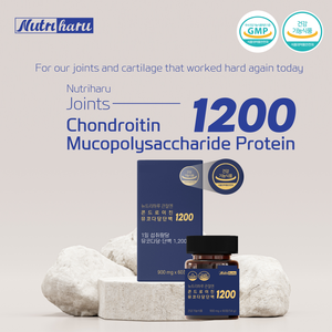 Nutriharu Joint Chondroitin Mucopolysaccharide Protein <b>Sturgeon</b> Chondroitin 1200 Joint Mobility Daily Health Supplement - Product Image 4