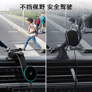 Qi2 Certified Wireless Charging Magnetic <b>Car</b> Phone <b>Holder</b> With Suction <b>Cup</b> Dashboard Mount For Navigation 15W Fast Charging - Product Image 5