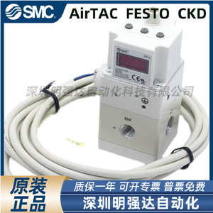 Vanne électroproporcionnelle SMC ITVX2030 31F3BL3, port 1/2 po, 725-1500 PSI, actionnée par solénoïde - Product Image 3