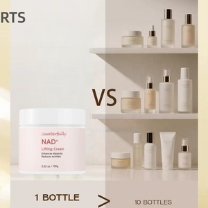 Crema de restauración celular Vegan NAD + de Etiqueta Privada, crema hidratante para la piel, crema reparadora facial nocturna para mujeres o hombres - Product Image 1