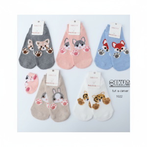 Cartone animato donna calze da barca 10 stili in una scatola ricamata con stampa animalier leggero traspirante lunghezza alla caviglia Design personalizzato Logo - Product Image 1