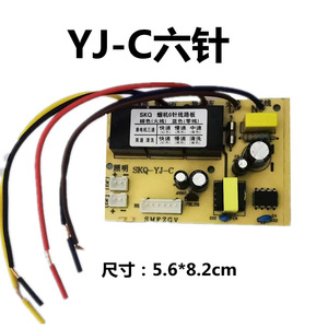 56 - Product Image 2