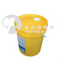 Huile minérale pour compresseur d'air 4000 heures - Format 20L