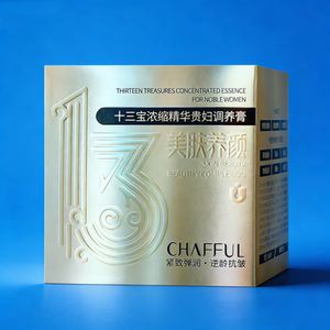 Suero para Ojos al por Mayor, Reafirmante, Refrescante, de Fácil Absorción, Reduce las Líneas Finas y las Arrugas - Product Image 2