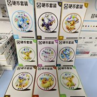 Coffret de pièces Eevee 9 couleurs Eau Feu Éclair Feuille Soleil Lune Fée Glace Pokémon TCG Chinois Original