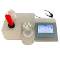 Titulador Karl Fischer con Pantalla Táctil y Control Separado, Analizador de Contenido de Agua, Detector de Humedad y Residuos Químicos en Aceite