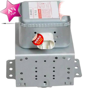 Magnetron 2M253J(XB) pour four à micro-ondes, pièce de rechange M24FB-610, accessoire de fonction d'étanchéité - Product Image 1