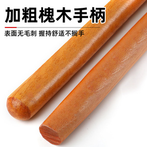 Manche de houe en bois de locust de Kyushu, outil de plantation agricole durable, style traditionnel, qualité DIY - Product Image 4