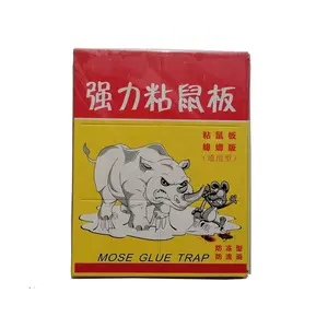 Custom Rat Glue Trap Anti Mouse Mice Sticky Folding Board Catcher