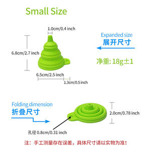 Funil de silicone dobrável de borracha sem bpa, acessório de cozinha de qualidade alimentar fácil de limpar, mini funil de silicone em oferta - Product Image 4