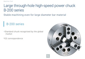 KITAGAWA Thru-hole Power Chuck B-215 Large Through-hole and High-speed Stable <b>Machining</b> With CE Corresponding B-215 Kitagawa Jap - Product Image 4