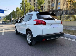 <span class=keywords><strong>Auto</strong></span> Usata <span class=keywords><strong>Peugeot</strong></span> SUV <span class=keywords><strong>2008</strong></span> con Cambio Automatico, Motore, Guida a Sinistra, Telecamera Posteriore, Sedili in Tessuto, Pneumatici R17 - Product Image 6