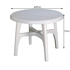 <span class=keywords><strong>Table</strong></span> <span class=keywords><strong>de</strong></span> bistrot moderne d'extérieur, ronde, 36,25 po <span class=keywords><strong>de</strong></span> diamètre, en plastique, avec trou pour parasol, design pliable, pour bar, jardin, cour arrière, bord <span class=keywords><strong>de</strong></span> piscine - Product Image 2