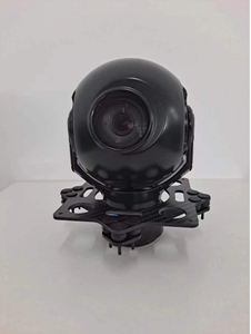 Instituto de Investigación Profesional Fabricante de Cargadores Ópticos Fotoeléctricos para Drones con Zoom Óptico Continuo de 30x - Product Image 5
