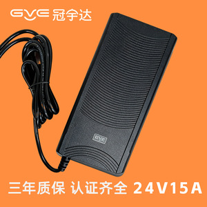Guanyuda 24V15A 360W DC <b>Power</b> <b>Adapter</b> For Lightbox Display Lighting Natural Cooling IP67 Protection - Product Image 4