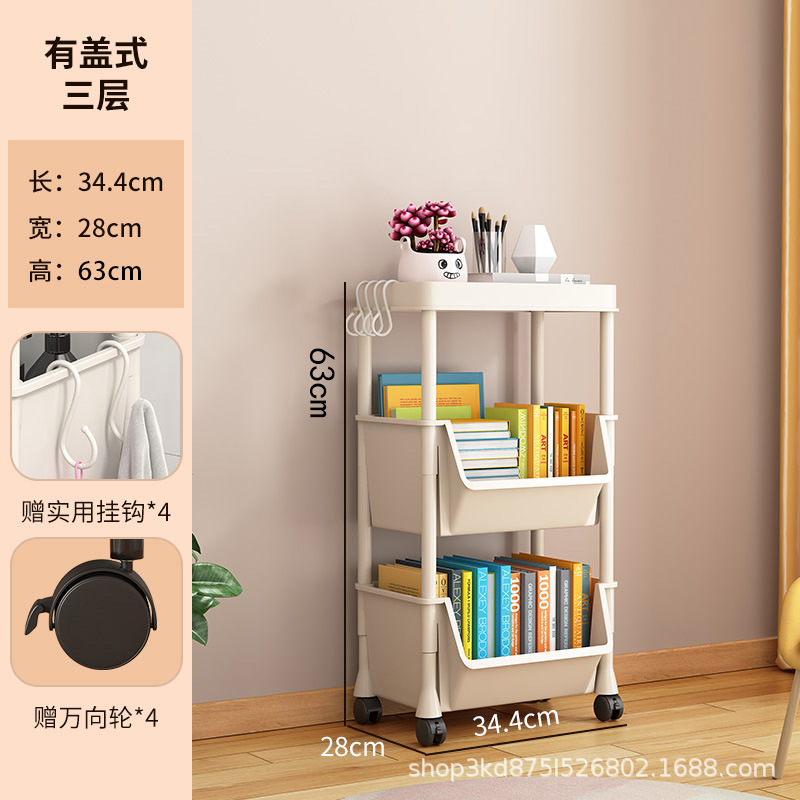 Top piatto a 3 strati 345 cm bianco-4 ganci + carrucole