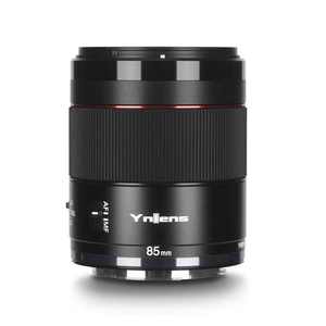 YONGNUO 85mm Objectif d'appareil photo YN85mm F1.8R DF DSM Mise au point automatique plein cadre monture RF pour appareil photo sans miroir EOS <span class=keywords><strong>R</strong></span> - Product Image 2