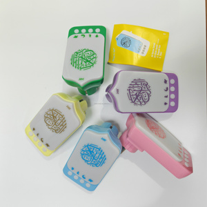 Alfombra de oración al por mayor, minialtavoz <span class=keywords><strong>Corán</strong></span>, Sejadah, educativo musulmán, árabe, miniCorán Zikir, enchufe <span class=keywords><strong>en</strong></span> el Reino Unido, reproductor de <span class=keywords><strong>MP3</strong></span> DE LA UE - Product Image 6