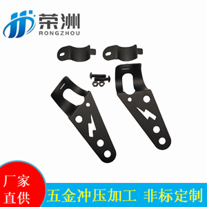Support en acier inoxydable pour pièces de moto et d'automobile, compatible avec les véhicules à énergie nouvelle, fabriqué à Dongguan - Product Image 4