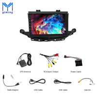 Autoradio Android pour Buick Verano, autoradio, lecteur DVD, dispositif de suivi GPS, navigation GPS électronique automobile