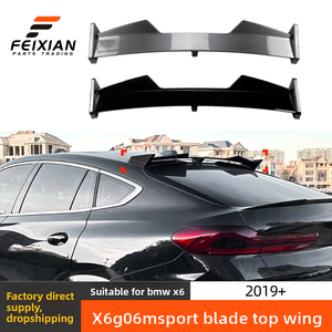Alerón de Techo Tipo Blade ABS para BMW X6 G06 Sport <span class=keywords><strong>2019</strong></span>+, Color Negro Piano con Patrón de Fibra de Carbono, Decoración Exterior - Product Image 1