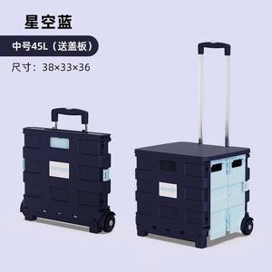 Carrito de Compras Plegable para Camping, Resistente, para Subir Escaleras, Carrito de Plástico Plegable - Product Image 4