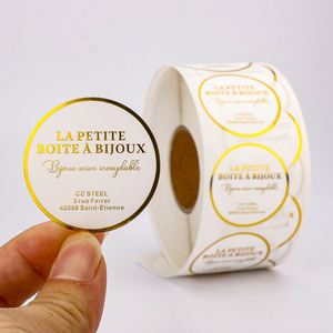 สติกเกอร์กระดาษลายทองคำทรงกลมสำหรับบรรจุภัณฑ์เครื่องประดับ La Petite Boite A Bijoux - Product Image 1