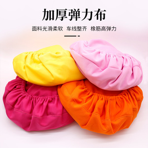 Funda para Silla Dental, Juego de 4 Piezas, Funda para Asiento, Respaldo y Reposacabezas, Delantal para Médico, Tela Cómoda Multicolor - Product Image 3