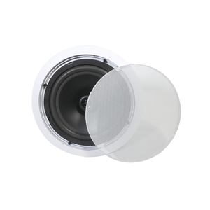 Sistema de Sonido Envolvente para el Hogar, Audio de 5.1 Canales con Amplificador Digital y Altavoces de Techo de 6 Pulgadas, Sistema 5.1 - Product Image 4