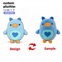 Peluche Mignonne en Forme de Cœur Rond, Ours ou Canard, Douce et Moelleuse, Jouet en Peluche Animal Brodé Kawaii, Cadeau pour Enfants