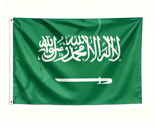 Set <span class=keywords><strong>Bandiere</strong></span> Nazionali dell'Arabia Saudita per Cofano Auto e Finestrini, <span class=keywords><strong>Bandiere</strong></span> Decorative per Auto per Tifosi Sportivi, Coppa del <span class=keywords><strong>Mondo</strong></span> 2026 - Product Image 2